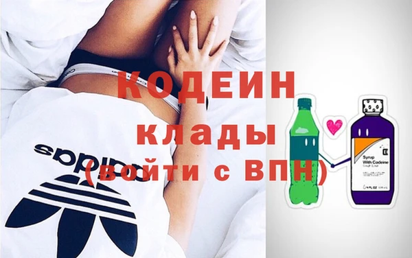 гидропоника Богданович