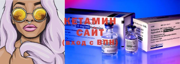 гидропоника Богданович