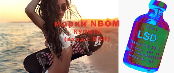 мефедрон Баксан