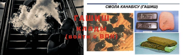mix Бронницы
