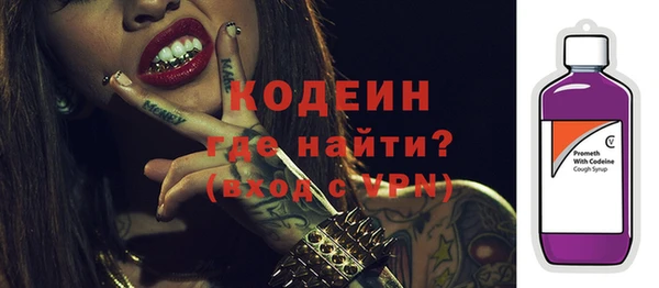 гидропоника Богданович