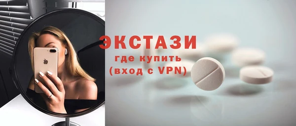 героин Бородино