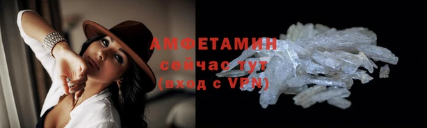 марки nbome Богородицк
