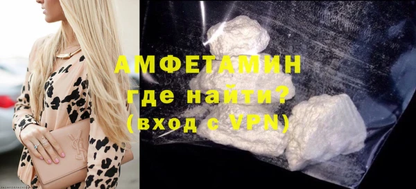 марки nbome Богородицк