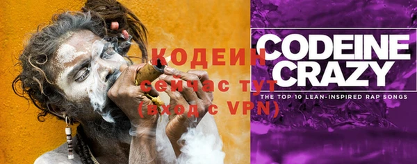 гидропоника Богданович