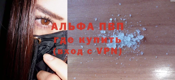 гидропоника Богданович