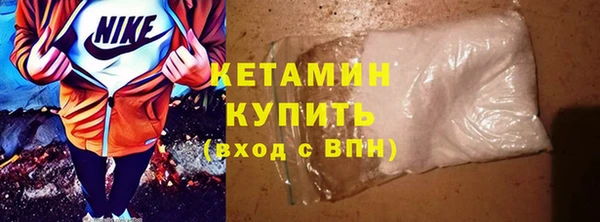 гидропоника Богданович