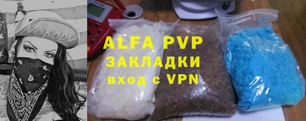 гидропоника Богданович